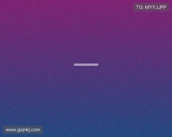 德甲前腰核心球员分析与发展趋势探讨 德甲前腰核心球员分析与发展趋势探讨