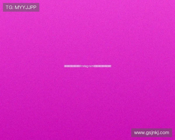 法甲联赛精彩瞬间:跟随Instagram一起感受足球的激情与魅力 法甲联赛精彩瞬间:跟随Instagram一起感受足球的激情与魅力