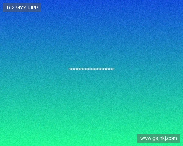 贝尔巴托夫：希望我的球风给人们带来欢乐并感受到我的努力与热情