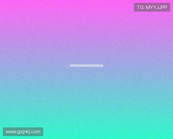 德甲裁判制度改革探索及其对比赛公平性的影响分析