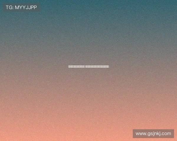 朗斯与布隆德比达成协议 丹麦国脚奎斯特高登转会进入倒计时 朗斯与布隆德比达成协议 丹麦国脚奎斯特高登转会进入倒计时