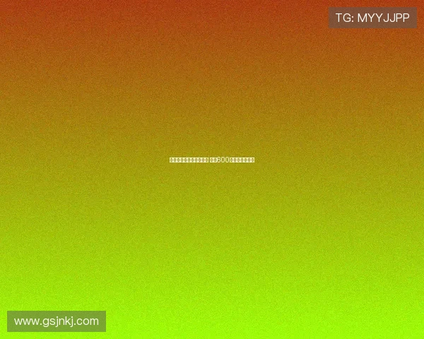 桑乔与尤文图斯达成协议 年薪600万欧元签约加盟 桑乔与尤文图斯达成协议 年薪600万欧元签约加盟