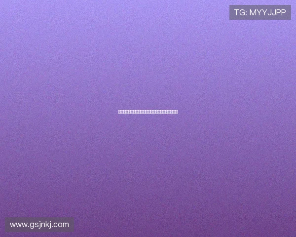 津门虎向足协申诉杨帆遭肘击及浙江补时进球是否犯规