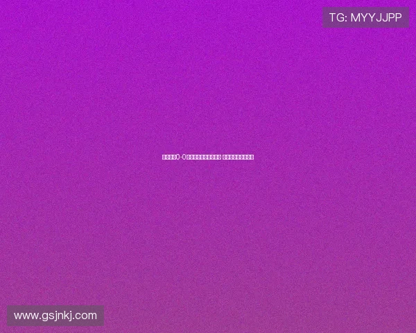 申花客场0-0战平浙江遭遇三轮不胜 路易斯倒勾险些破门