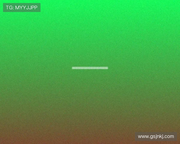 西甲联盟与微软达成战略合作共推新一代转播技术创新