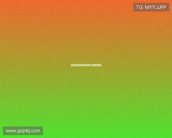 辽宁吉林已达成姜宇星交易协议 官宣进入倒计时