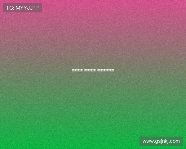 欧洲杯每日前瞻 约基奇与申京争胜 瓦兰与武切展开内线较量